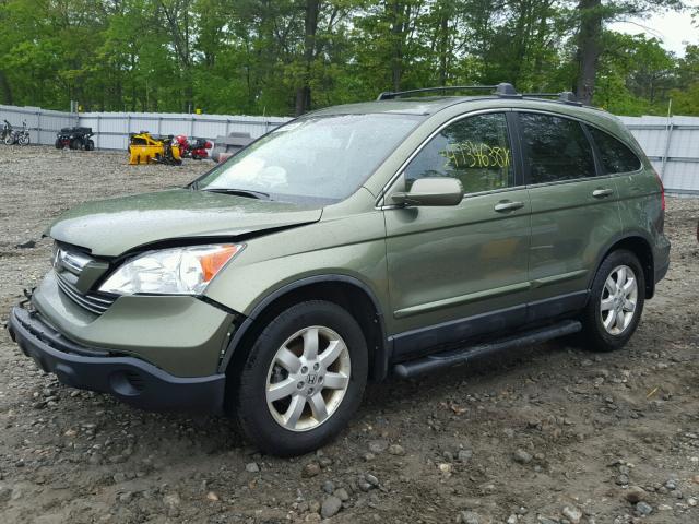 5J6RE48719L042541 - 2009 HONDA CR-V EXL GREEN photo 2