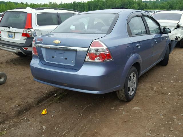 KL1TD566X8B111303 - 2008 CHEVROLET AVEO BASE Көк фото 4