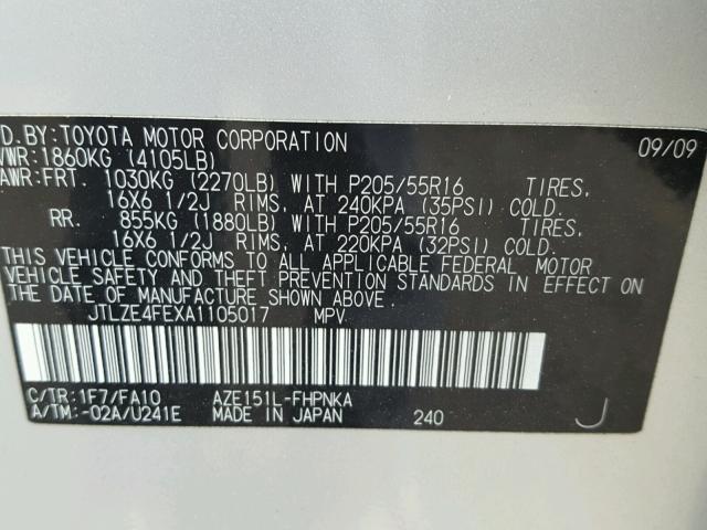 JTLZE4FEXA1105017 - 2010 TOYOTA SCION XB SILVER photo 10