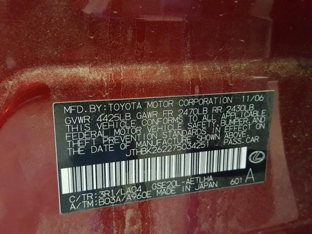 JTHBK262275034251 - 2007 LEXUS IS 250 RED photo 10