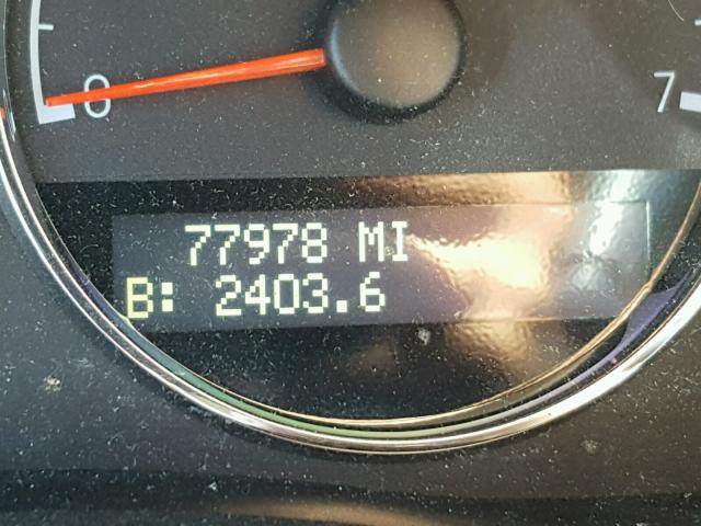 1GNDV23167D160820 - 2007 CHEVROLET UPLANDER L 白色 照片 8