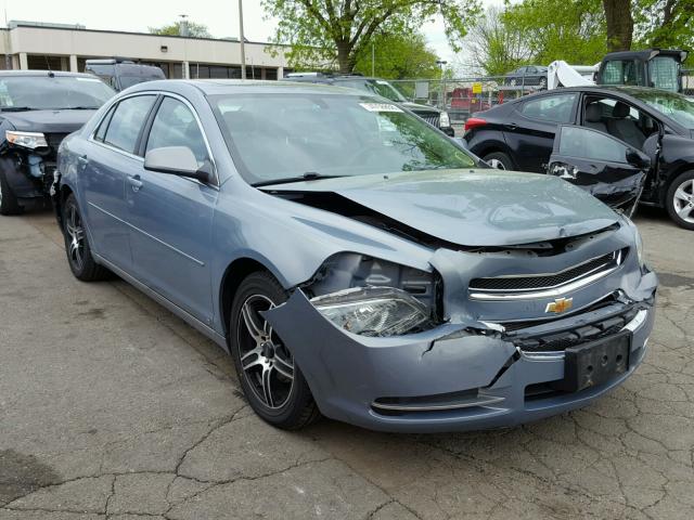 1G1ZH57B694199123 - 2009 CHEVROLET MALIBU 1LT 蓝色 照片 1