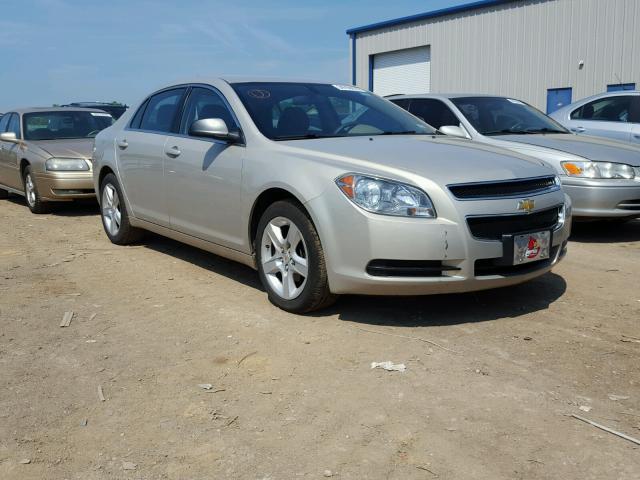 1G1ZA5EU5CF279887 - 2012 CHEVROLET MALIBU LS 米色 照片 1