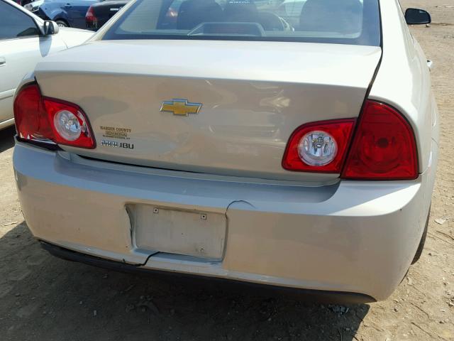 1G1ZA5EU5CF279887 - 2012 CHEVROLET MALIBU LS 米色 照片 9