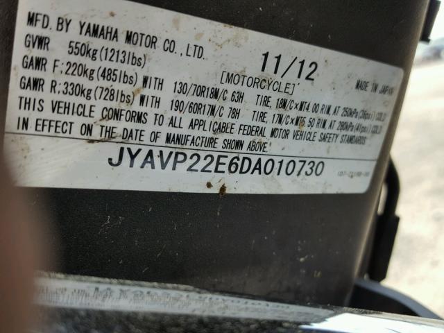 JYAVP22E6DA010730 - 2013 YAMAHA XV1900 CT BLUE photo 10