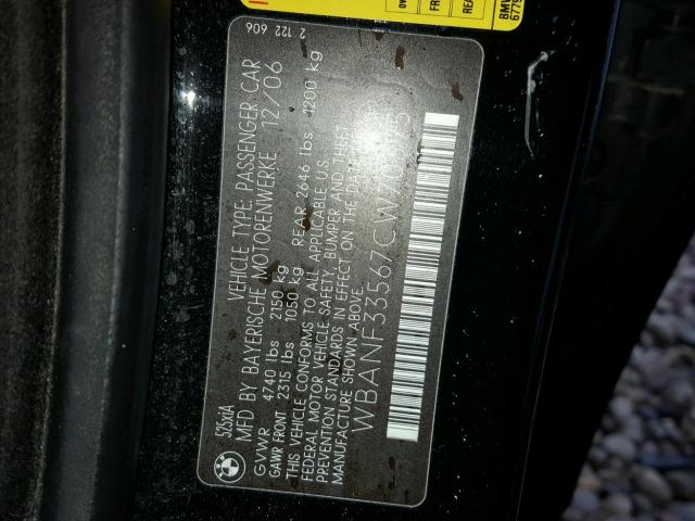 WBANF33567CW70395 - 2007 BMW 525 XI Սև լուսանկար 10