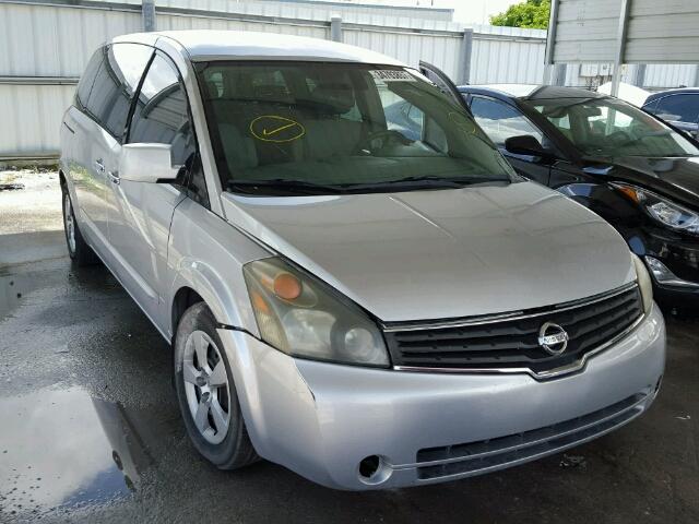 5N1BV28U08N115723 - 2008 NISSAN QUEST S SILVER photo 1