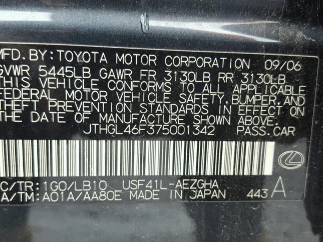 JTHGL46F375001342 - 2007 LEXUS LS 460L CHARCOAL photo 10