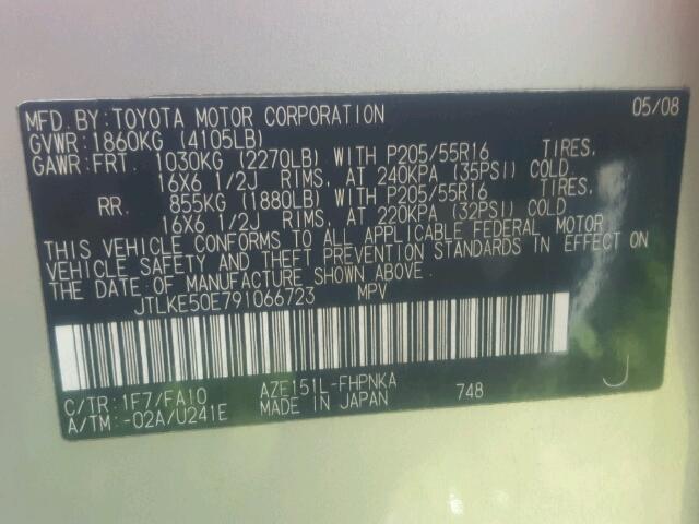JTLKE50E791066723 - 2009 TOYOTA SCION XB Gümüş foto 10