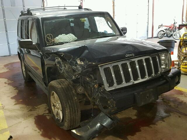 1J8HG48K37C562889 - 2007 JEEP COMMANDER GRAY photo 1