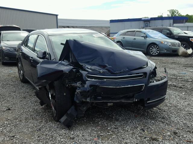 1G1ZH57B694100719 - 2009 CHEVROLET MALIBU 1LT 蓝色 照片 1