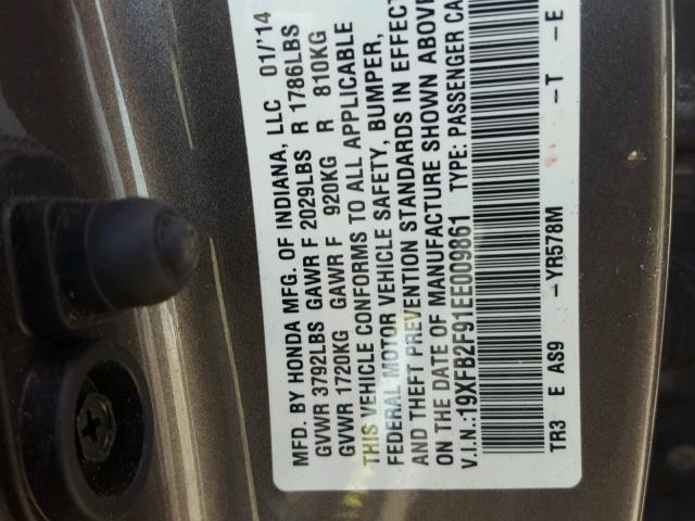 19XFB2F91EE009861 - 2014 HONDA CIVIC EXL BEIGE photo 10