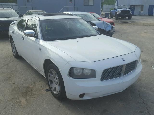 2B3KA43R18H113133 - 2008 DODGE CHARGER WHITE photo 1