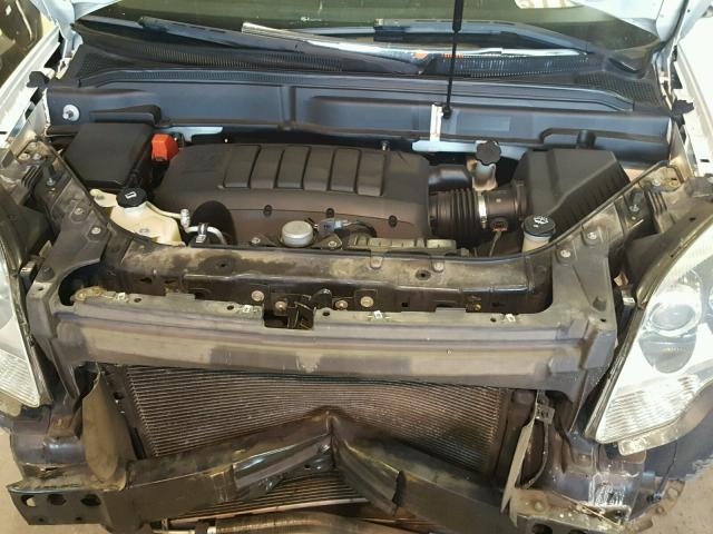 1GKKRRED0BJ337073 - 2011 GMC ACADIA SLT თეთრი ფოტო 7