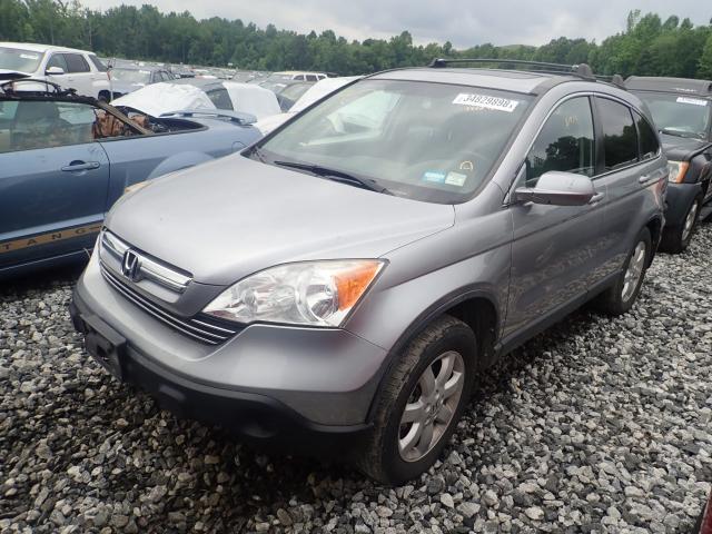 JHLRE48748C025000 - 2008 HONDA CR-V EXL SILVER photo 2