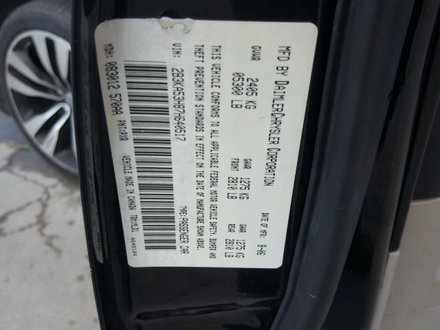 2B3KA53H87H640517 - 2007 DODGE CHARGER R/ BLACK photo 10