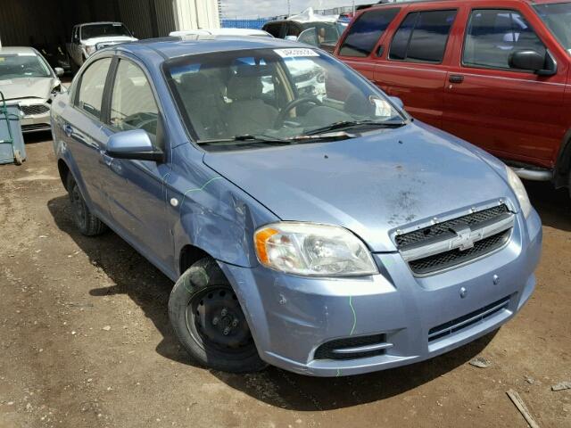 KL1TD55677B174097 - 2007 CHEVROLET AVEO BASE Mavi foto 1