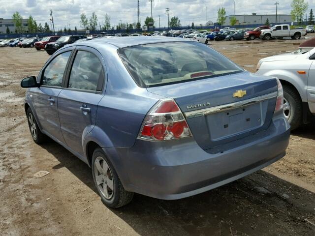 KL1TD55677B174097 - 2007 CHEVROLET AVEO BASE Mavi foto 3