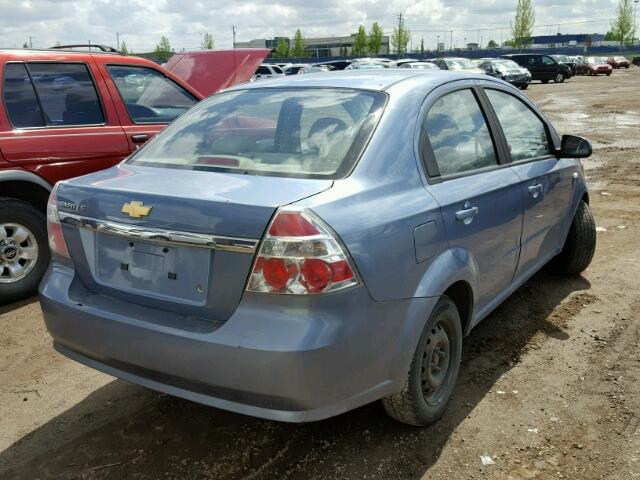KL1TD55677B174097 - 2007 CHEVROLET AVEO BASE Mavi foto 4