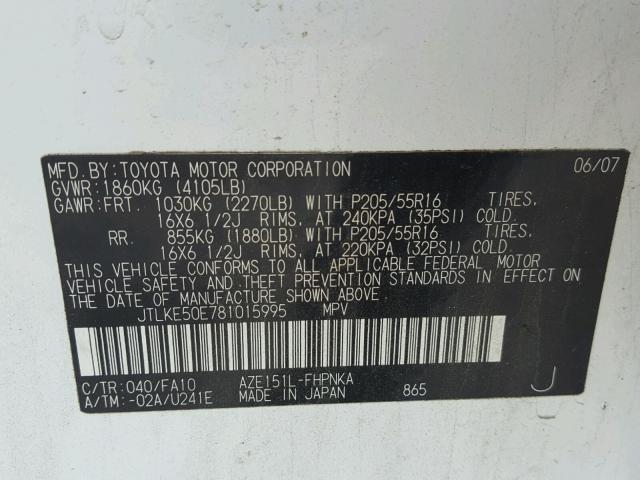 JTLKE50E781015995 - 2008 TOYOTA SCION XB თეთრი ფოტო 10