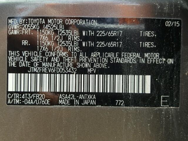 JTMZFREV6FD053432 - 2015 TOYOTA RAV4 棕色 照片 10