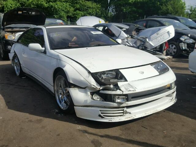 JN1RZ26H9NX520205 - 1992 NISSAN 300ZX 2+2 WHITE photo 1