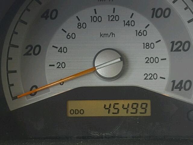 JTKDE177370210669 - 2007 TOYOTA SCION TC 蓝色 照片 8