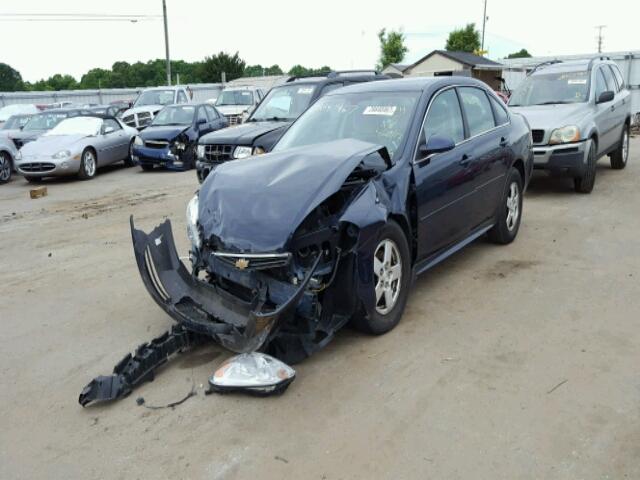 2G1WF5EK2B1235080 - 2011 CHEVROLET IMPALA LS BLUE photo 2