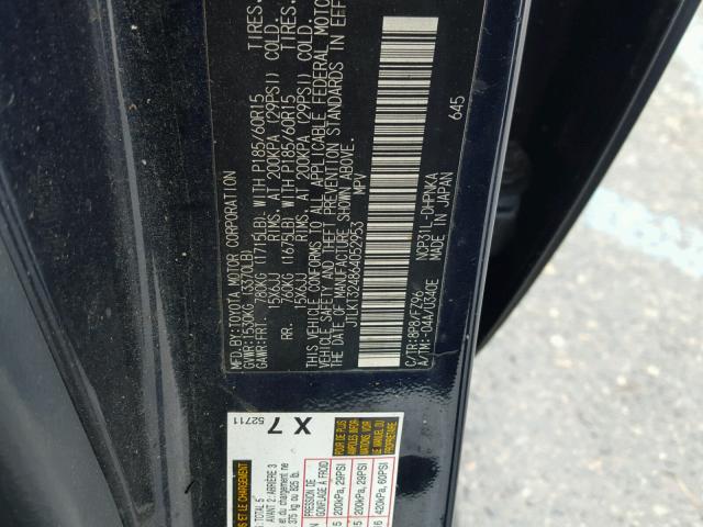 JTLKT324864052953 - 2006 TOYOTA SCION XB BLUE photo 10