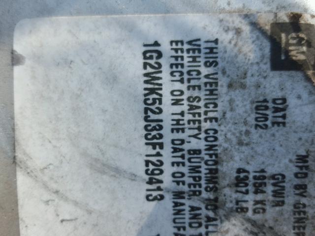 1G2WK52J33F129413 - 2003 PONTIAC GRAND PRIX SILVER photo 10