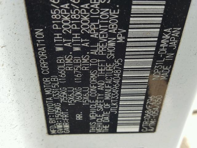 JTLKT334964048795 - 2006 TOYOTA SCION XB თეთრი ფოტო 10