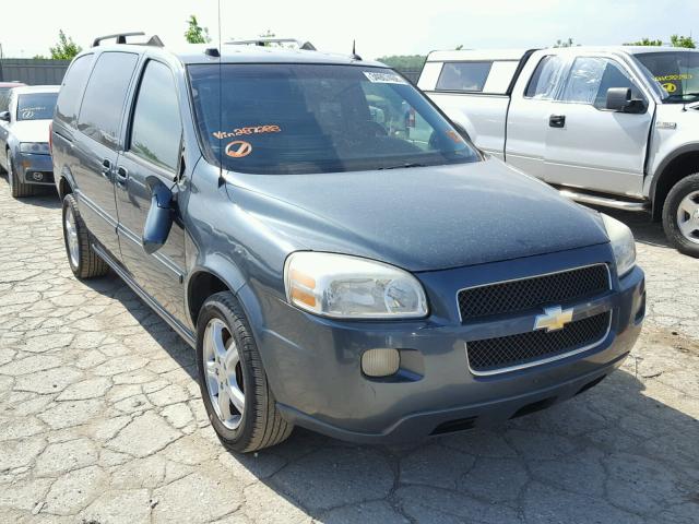 1GNDX33L65D287288 - 2005 CHEVROLET UPLANDER L 灰色 照片 1