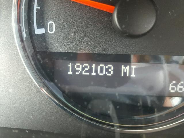 1GNDV23L35D259643 - 2005 CHEVROLET UPLANDER L 白色 照片 8