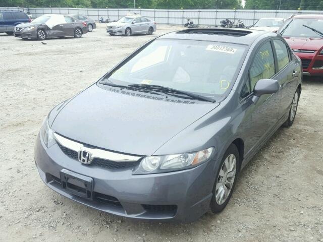 2HGFA16939H317994 - 2009 HONDA CIVIC EXL 灰色 照片 2