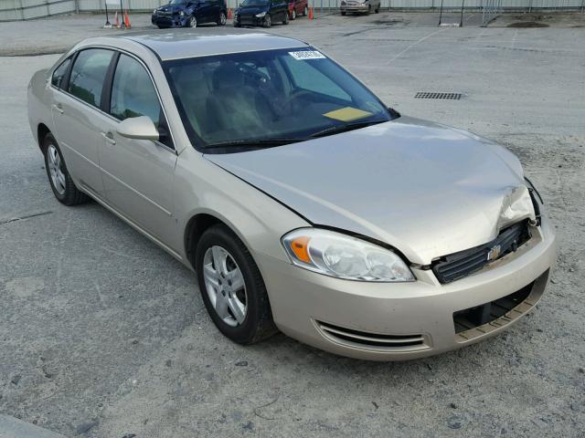 2G1WB55K481201145 - 2008 CHEVROLET IMPALA LS BEIGE photo 1