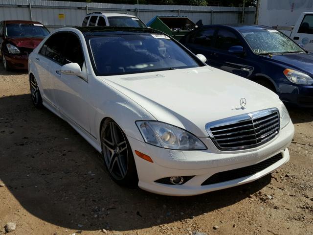 WDDNG71X57A087961 - 2007 MERCEDES-BENZ S 550 WHITE photo 1