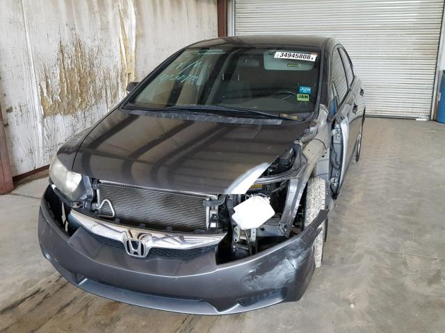 2HGFA1F61BH502833 - 2011 HONDA CIVIC LX-S GRAY photo 2