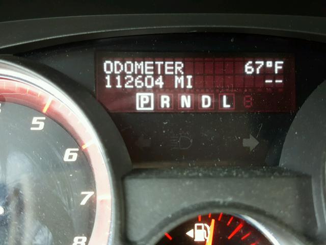 1GKER33767J164979 - 2007 GMC ACADIA SLT ნაცრისფერი ფოტო 8