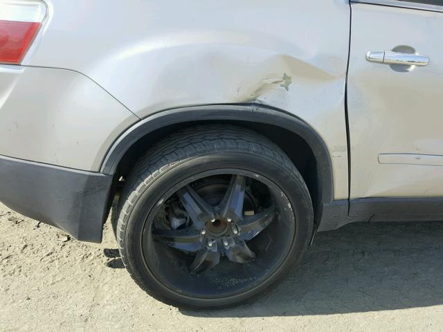 1GKER33767J164979 - 2007 GMC ACADIA SLT ნაცრისფერი ფოტო 9