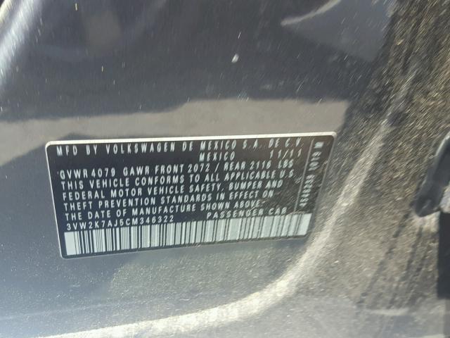 3VW2K7AJ5CM346322 - 2012 VOLKSWAGEN JETTA BASE 灰色 照片 10