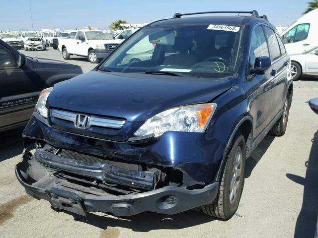 JHLRE48778C074739 - 2008 HONDA CR-V EXL BLUE photo 2