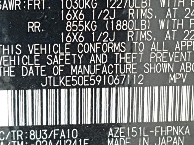 JTLKE50E591067112 - 2009 TOYOTA SCION XB ლურჯი ფოტო 10