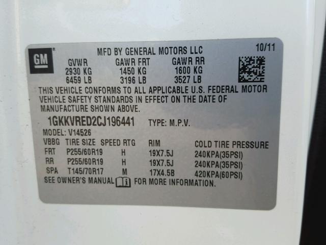 1GKKVRED2CJ196441 - 2012 GMC ACADIA SLT თეთრი ფოტო 10