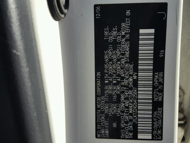 JTLKT324264125847 - 2006 TOYOTA SCION XB WHITE photo 10