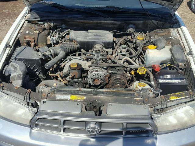 4S3BG6854W7641868 - 1998 SUBARU LEGACY 30T WHITE photo 7