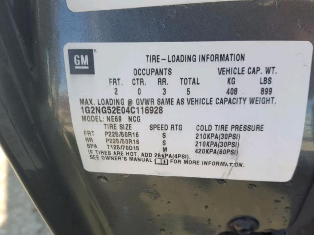 1G2NG52E04C116928 - 2004 PONTIAC GRAND AM S 灰色 照片 10