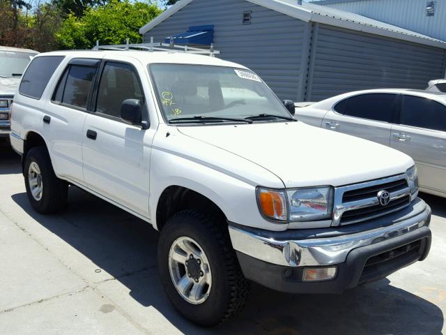 JT3GM84RXX0047030 - 1999 TOYOTA 4RUNNER WHITE photo 1