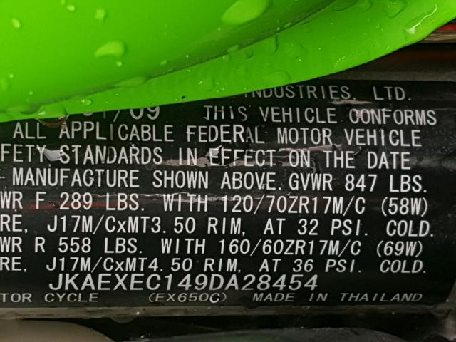 JKAEXEC149DA28454 - 2009 KAWASAKI EX650 C 绿色 照片 10