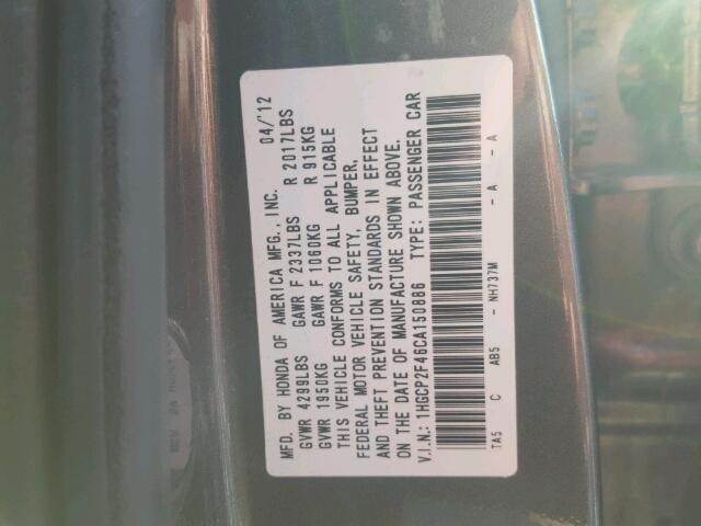 1HGCP2F46CA150886 - 2012 HONDA ACCORD LXP GRAY photo 10