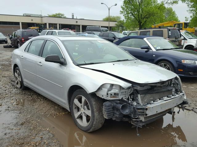 1G1ZB5E10BF305099 - 2011 CHEVROLET MALIBU LS Gümüş foto 1